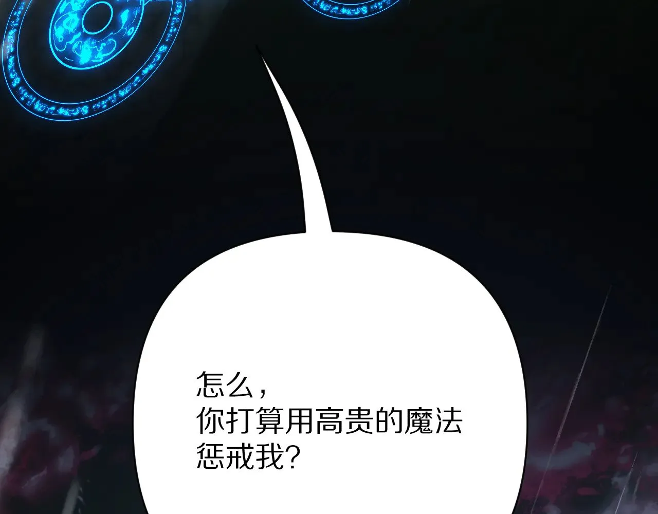 第480页