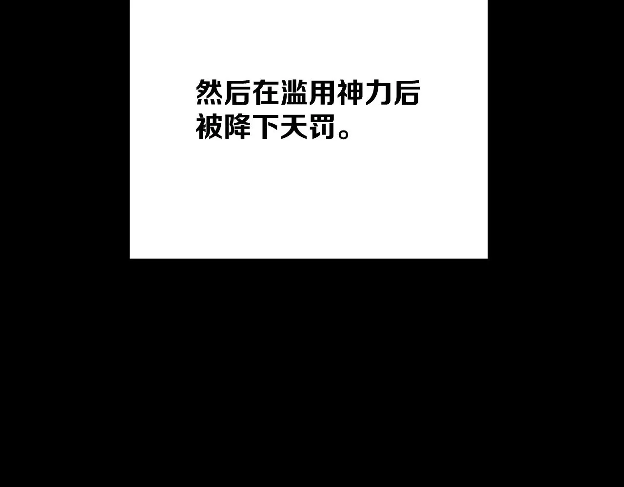 第633页