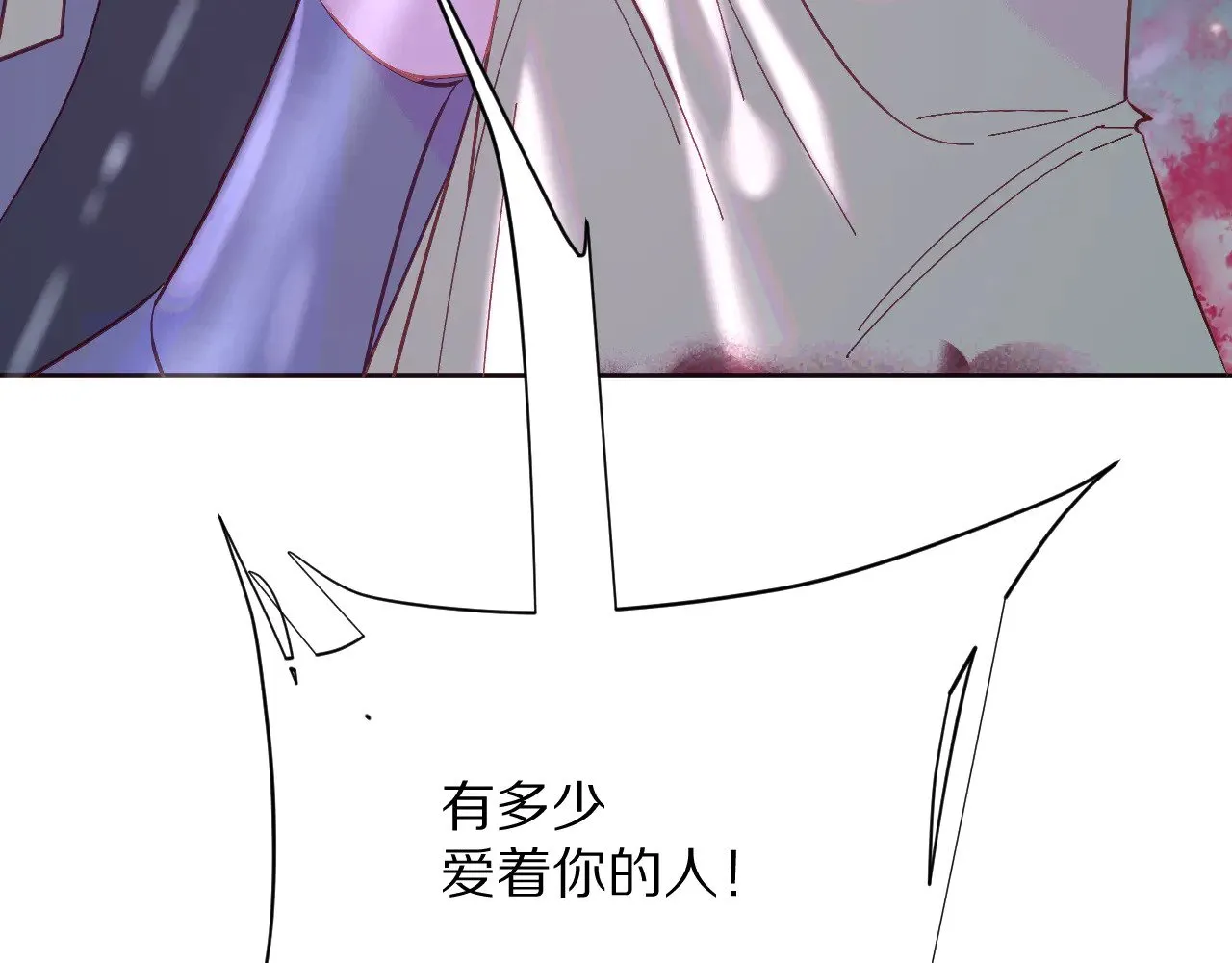 第393页