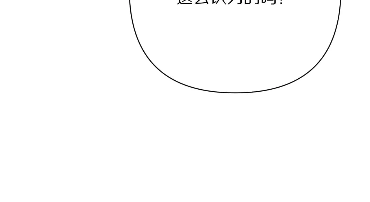 第381页