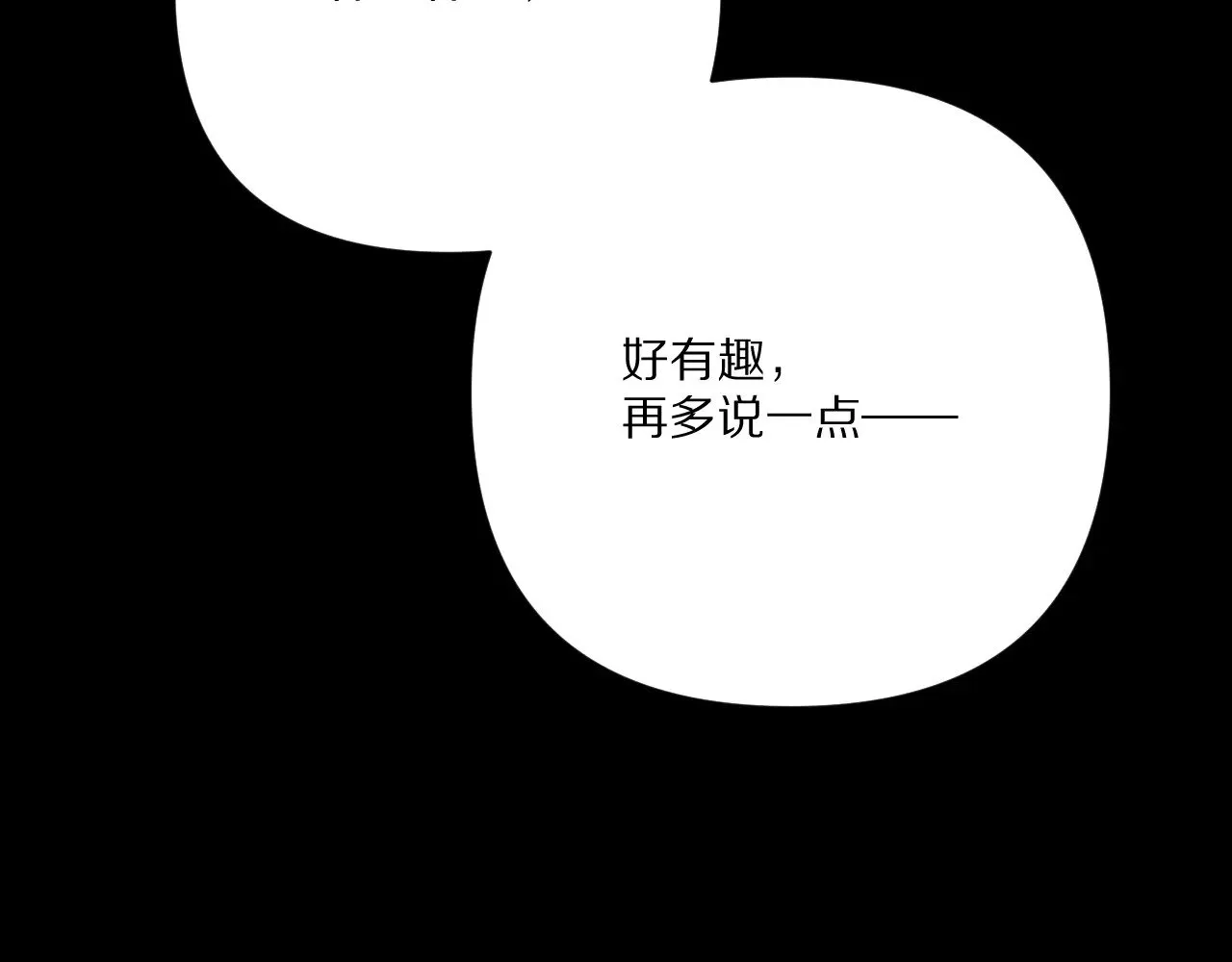 第693页