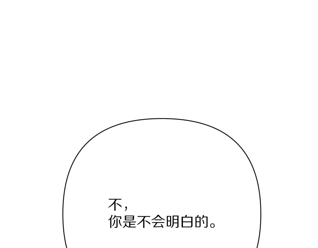 第558页
