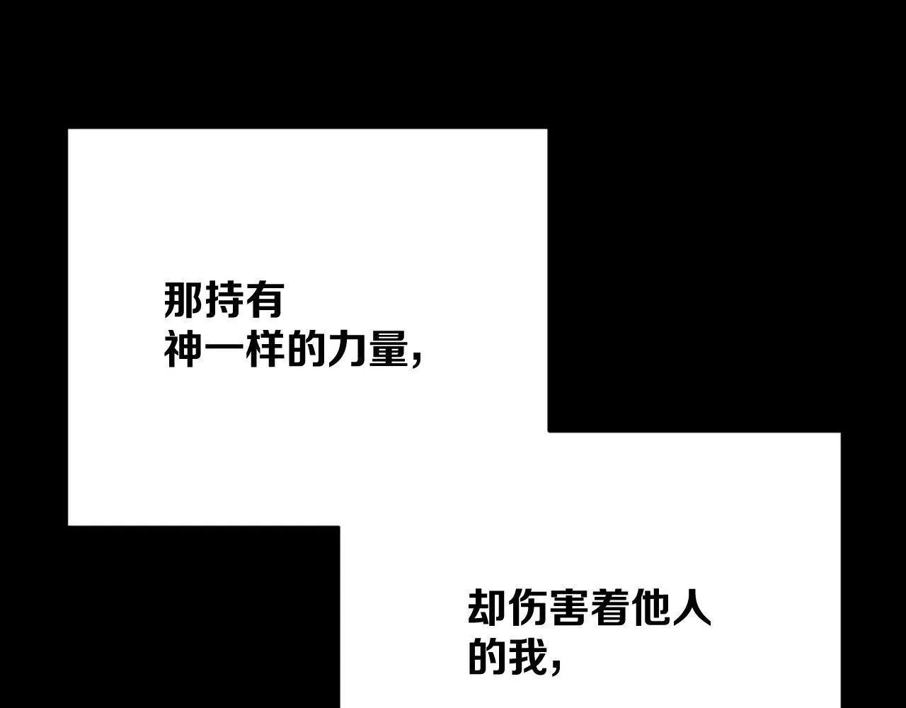 第660页