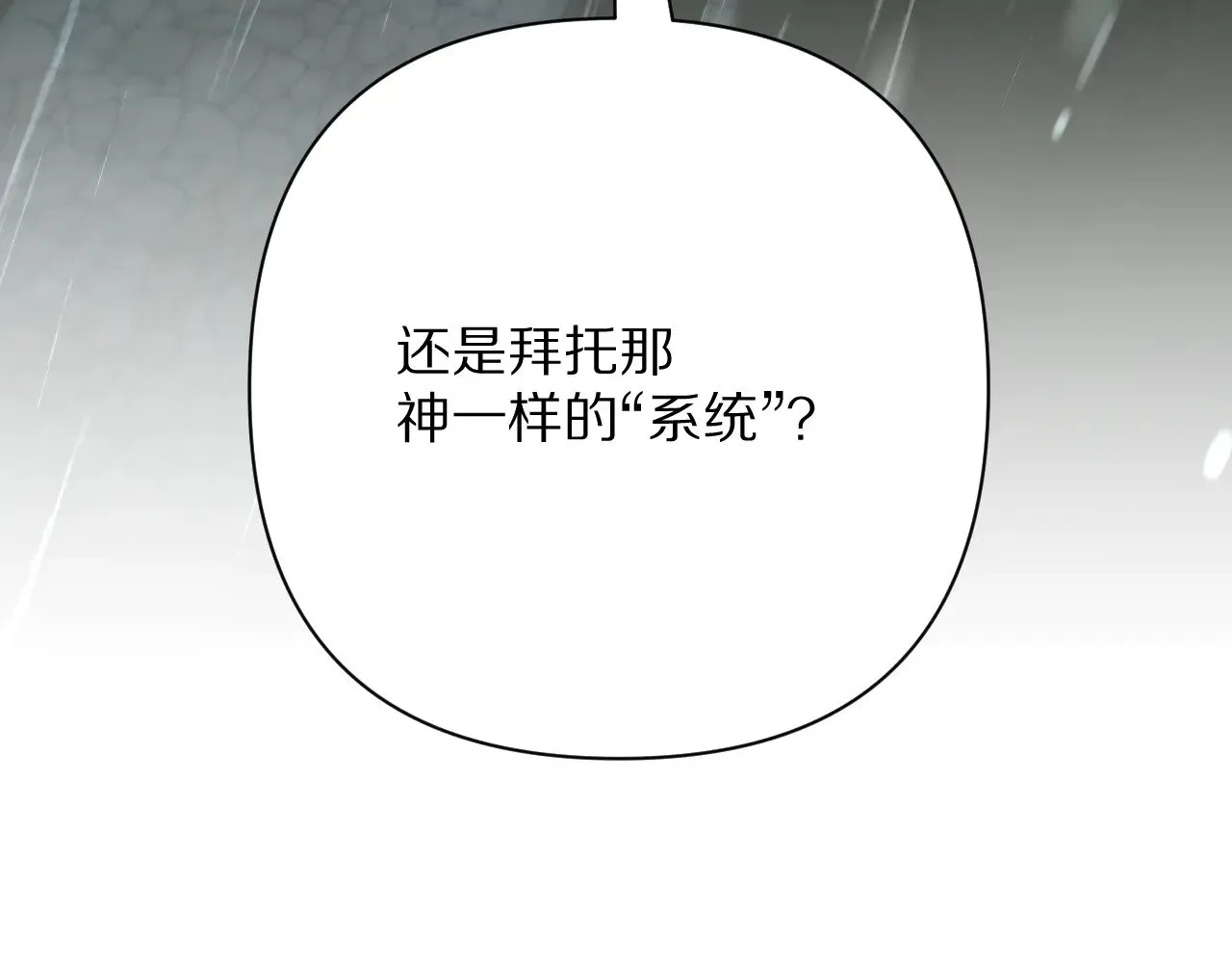 第489页