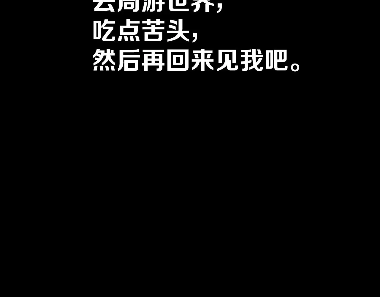 第540页