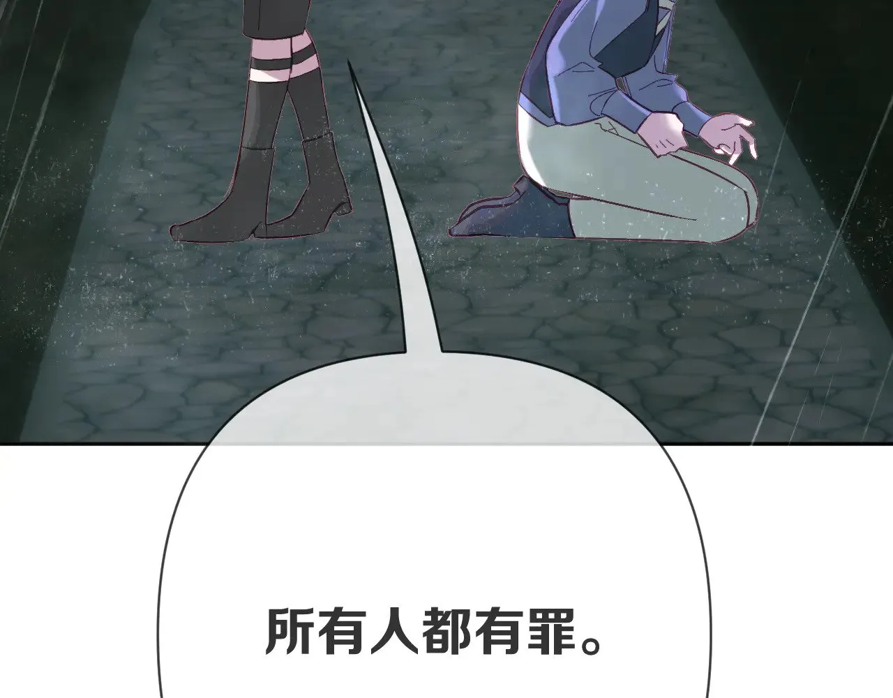第432页