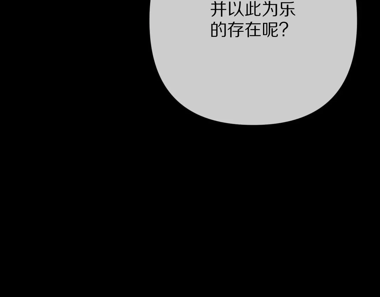 第654页