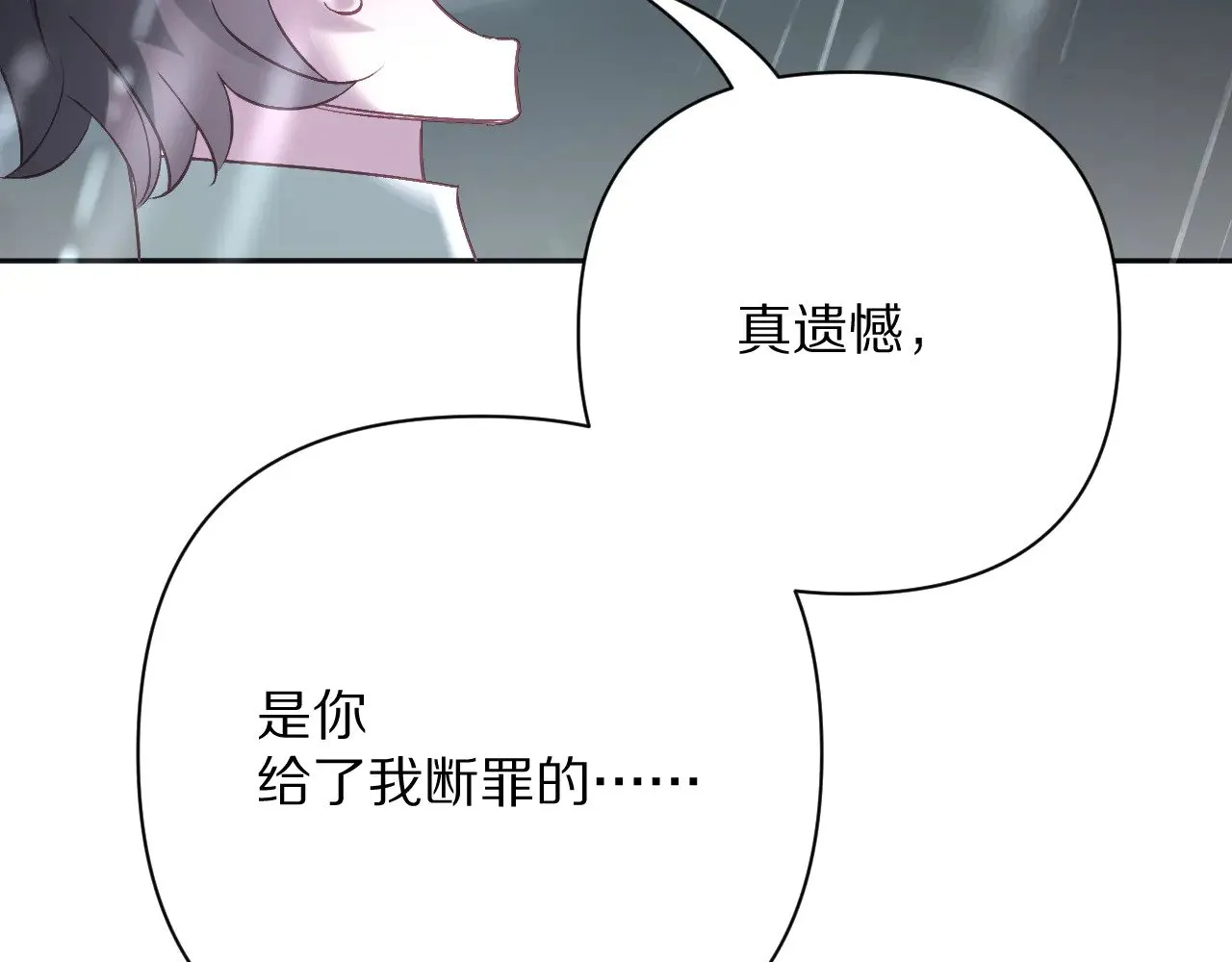 第495页