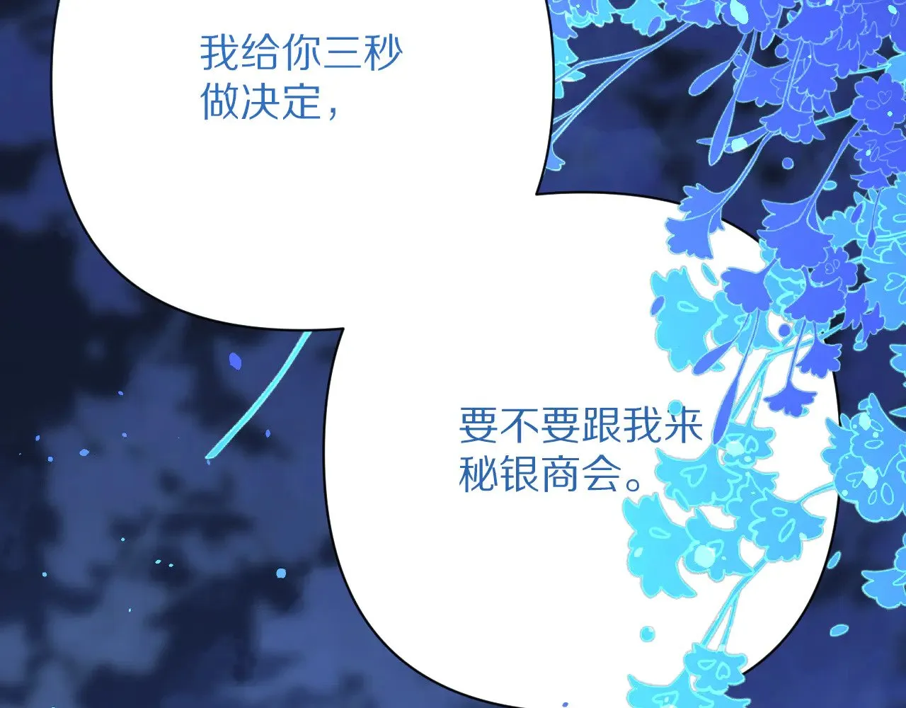 第720页