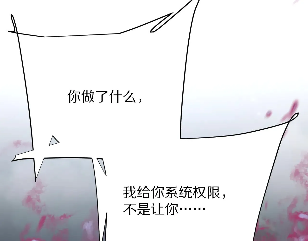 第369页