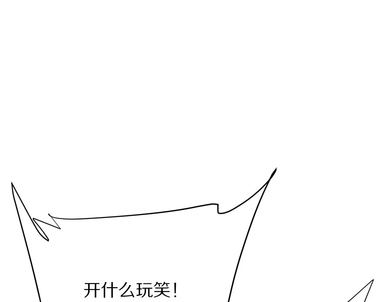 第384页