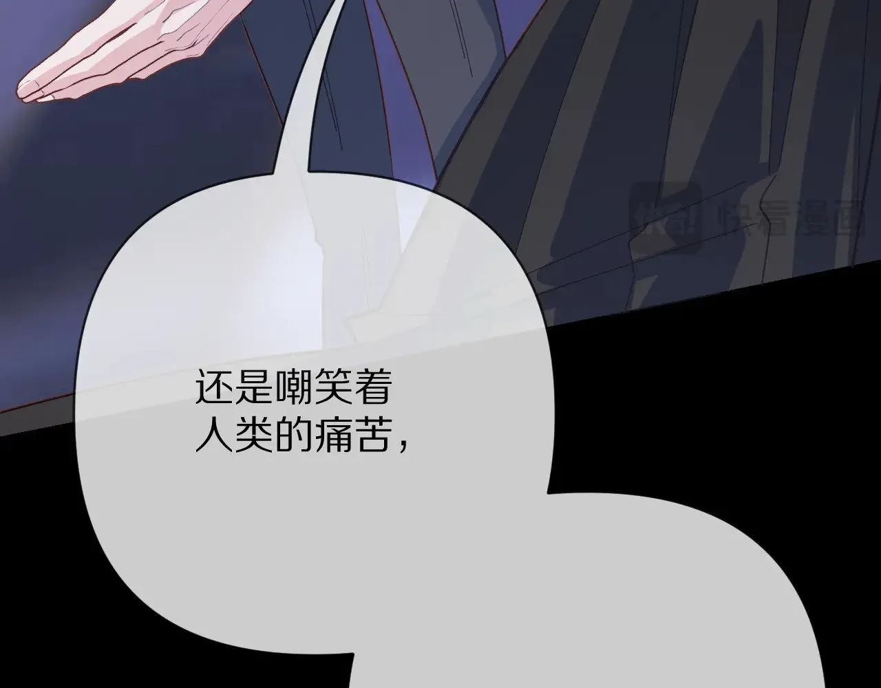 第651页