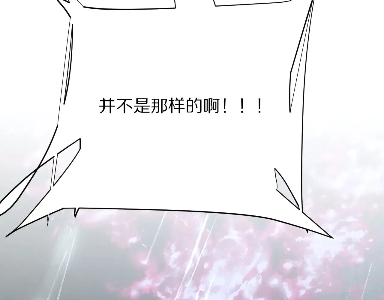 第471页