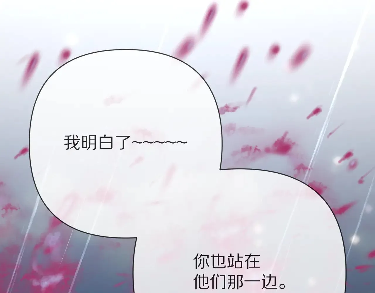 第411页