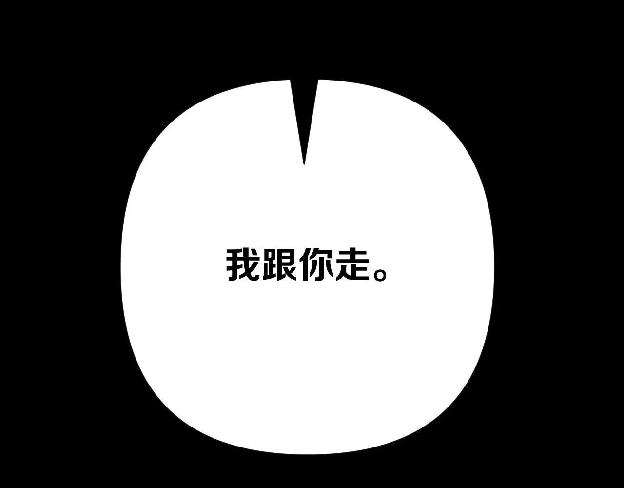 第732页