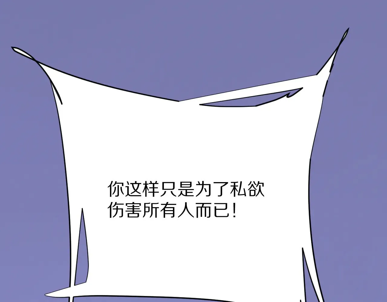 第522页