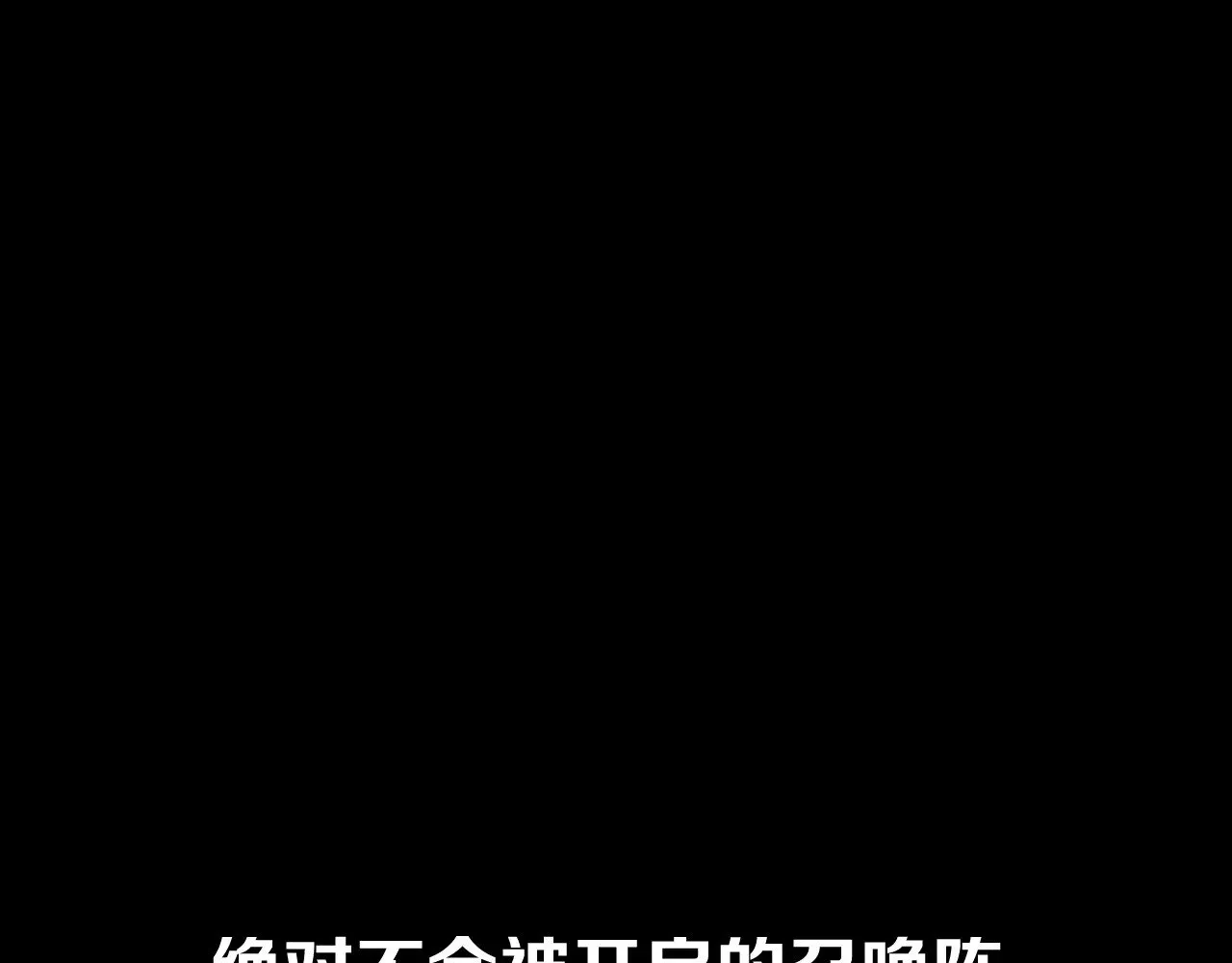 第573页