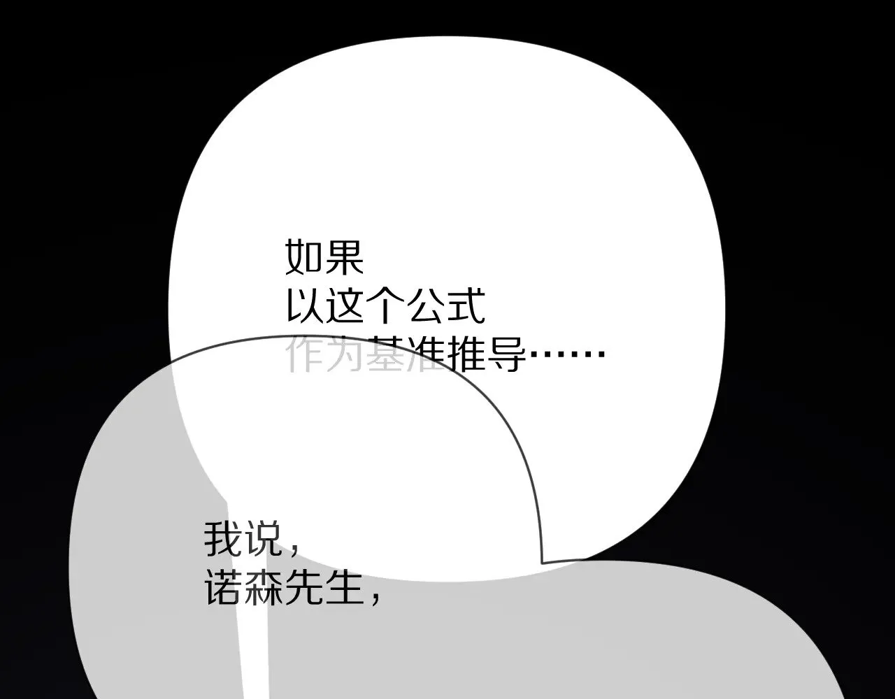 第339页