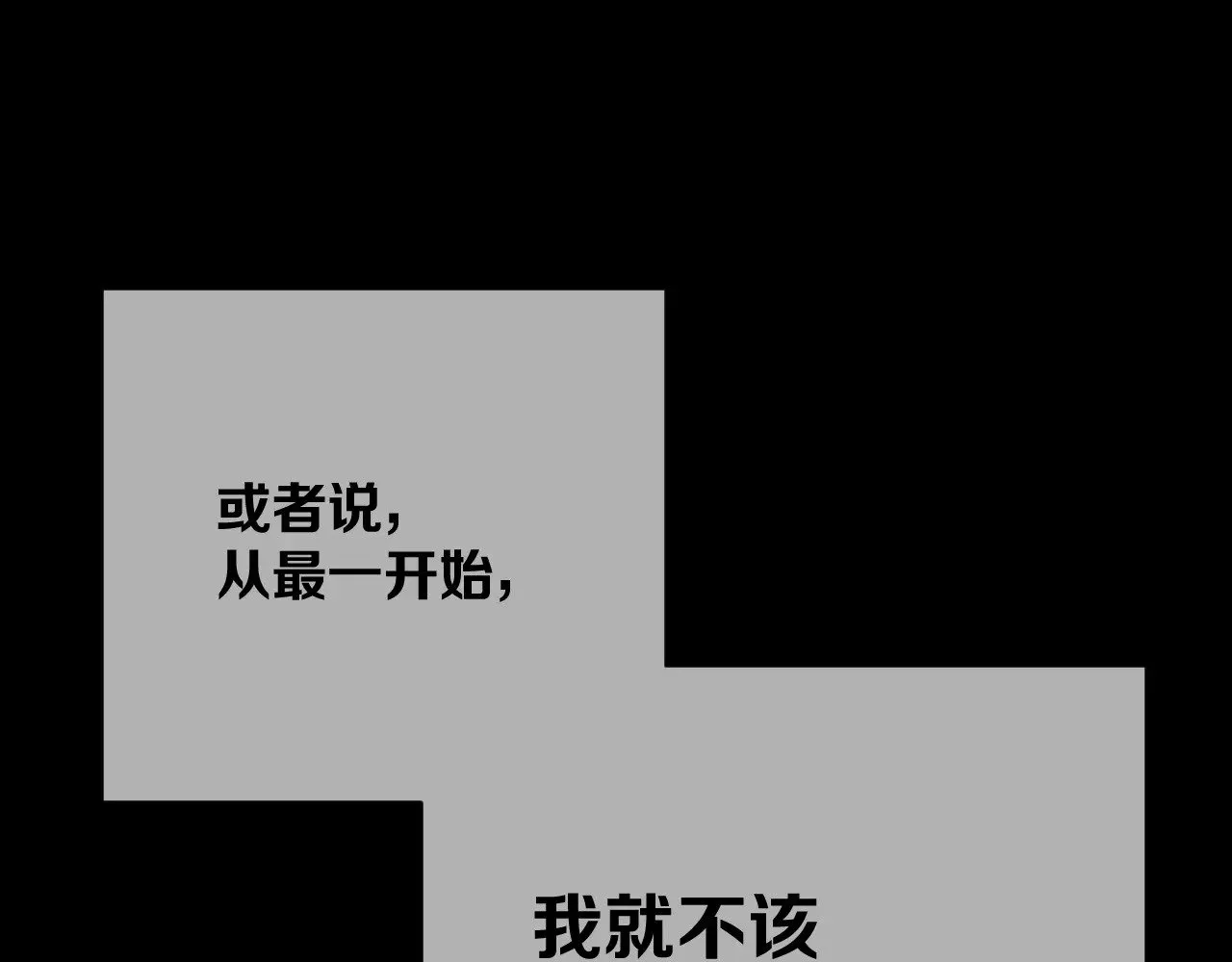 第399页