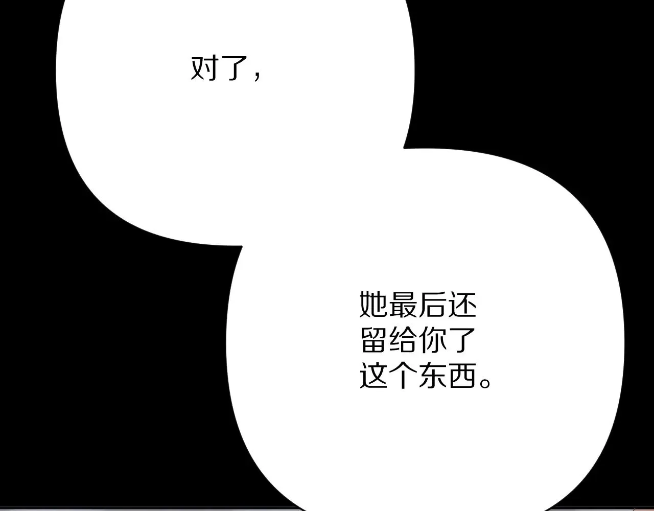 第651页