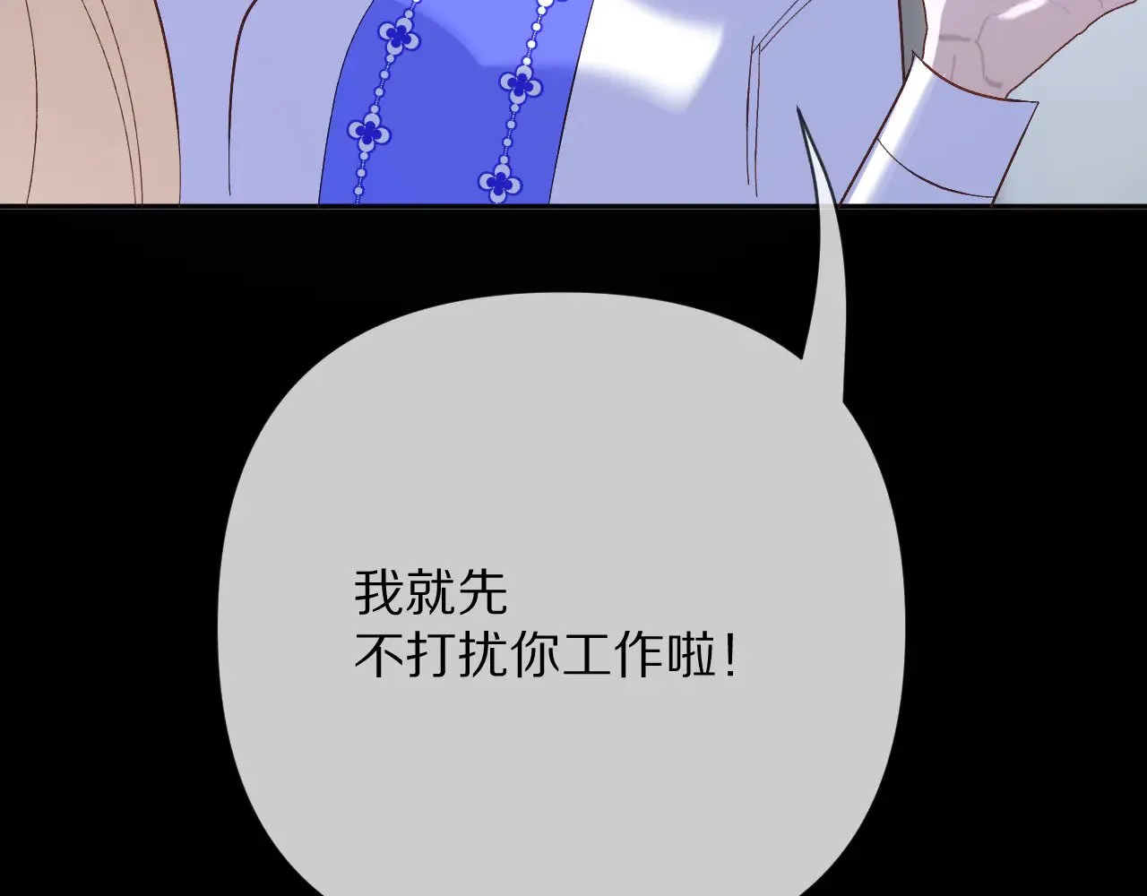 第357页