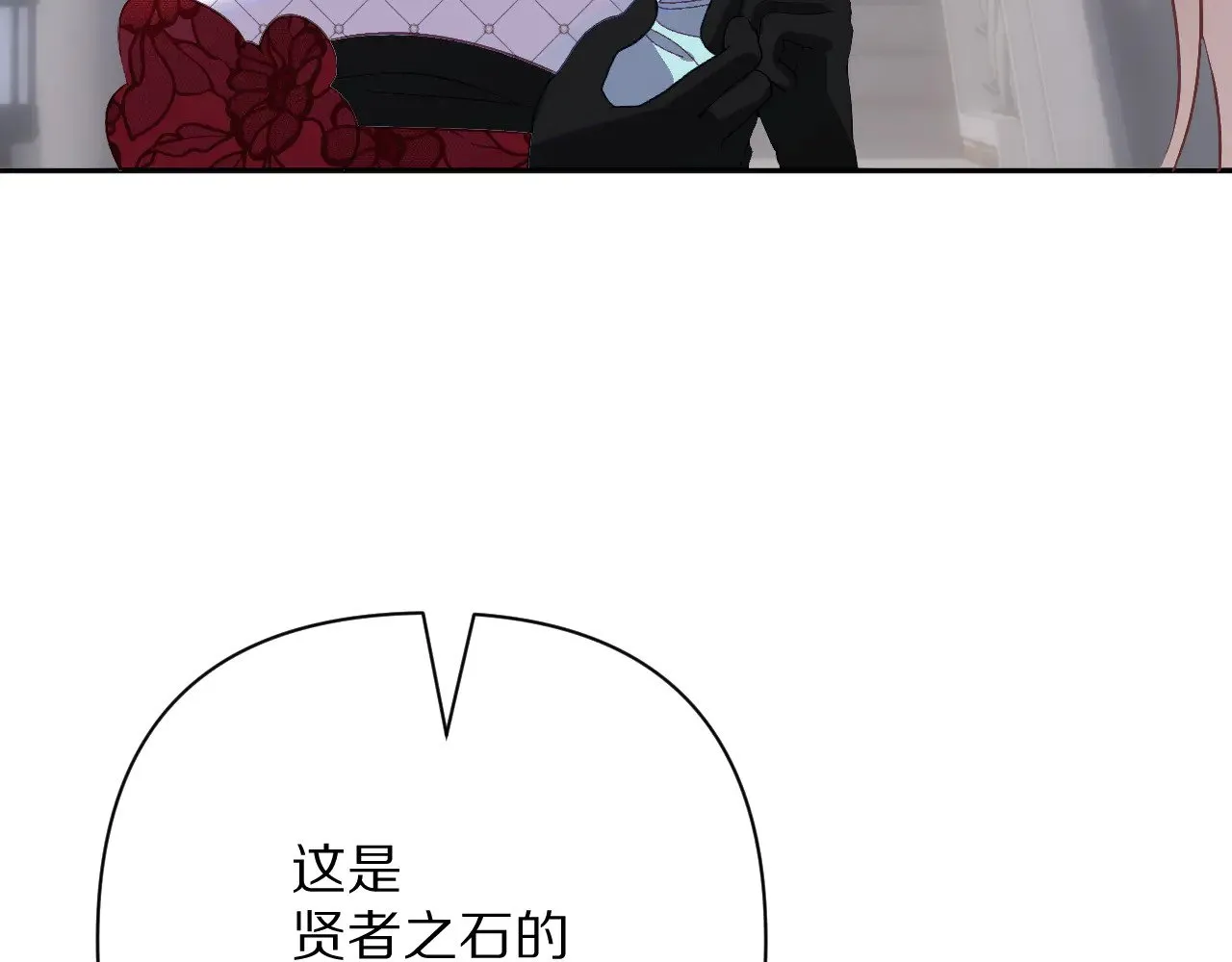 第657页