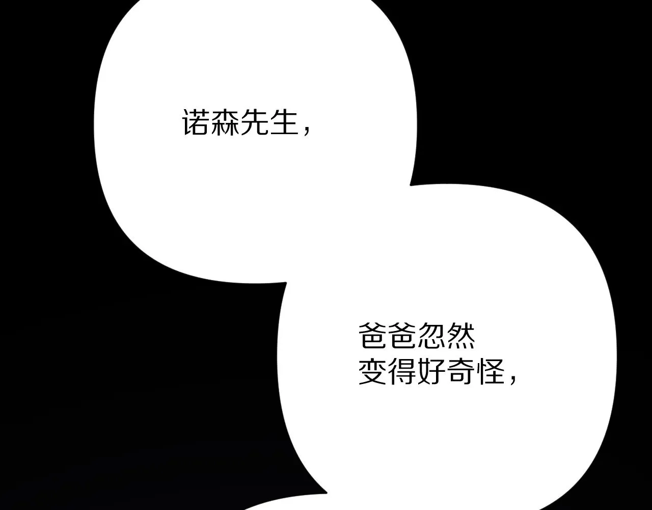 第303页