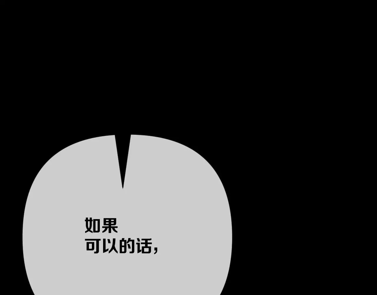 第372页