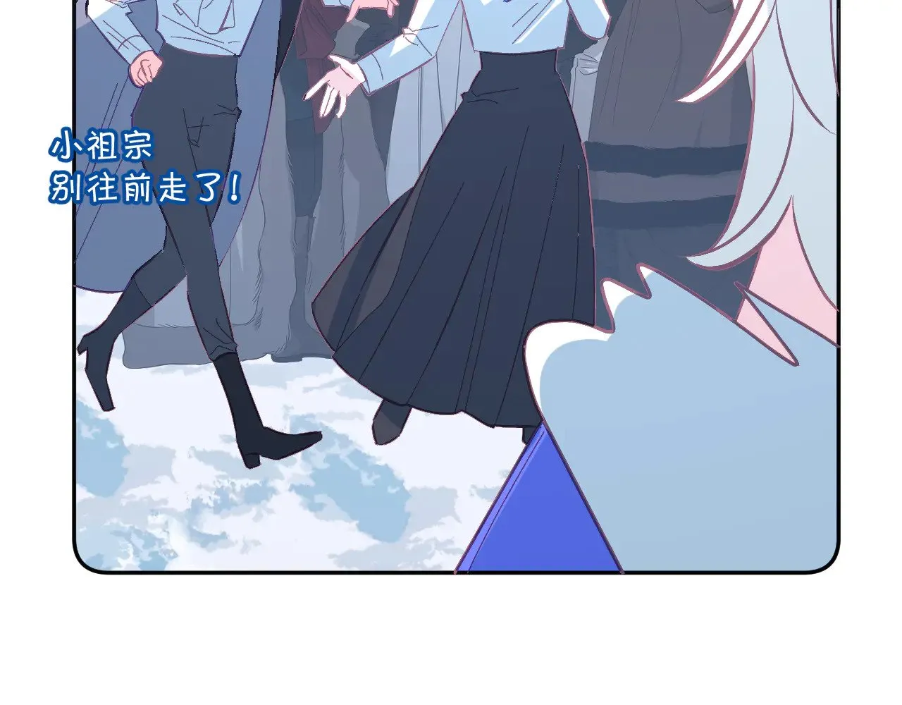 第213页