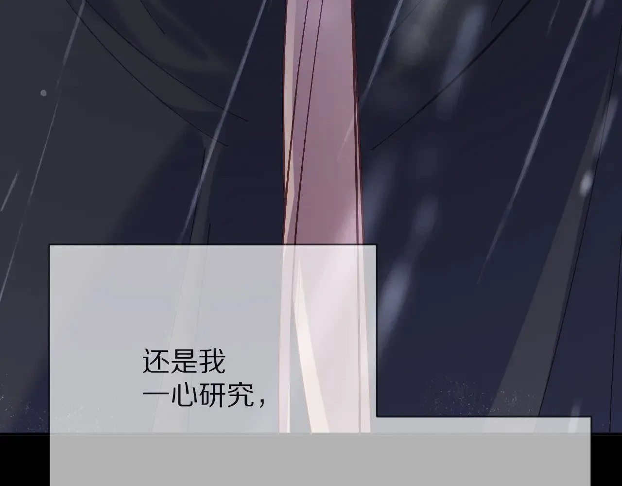第393页