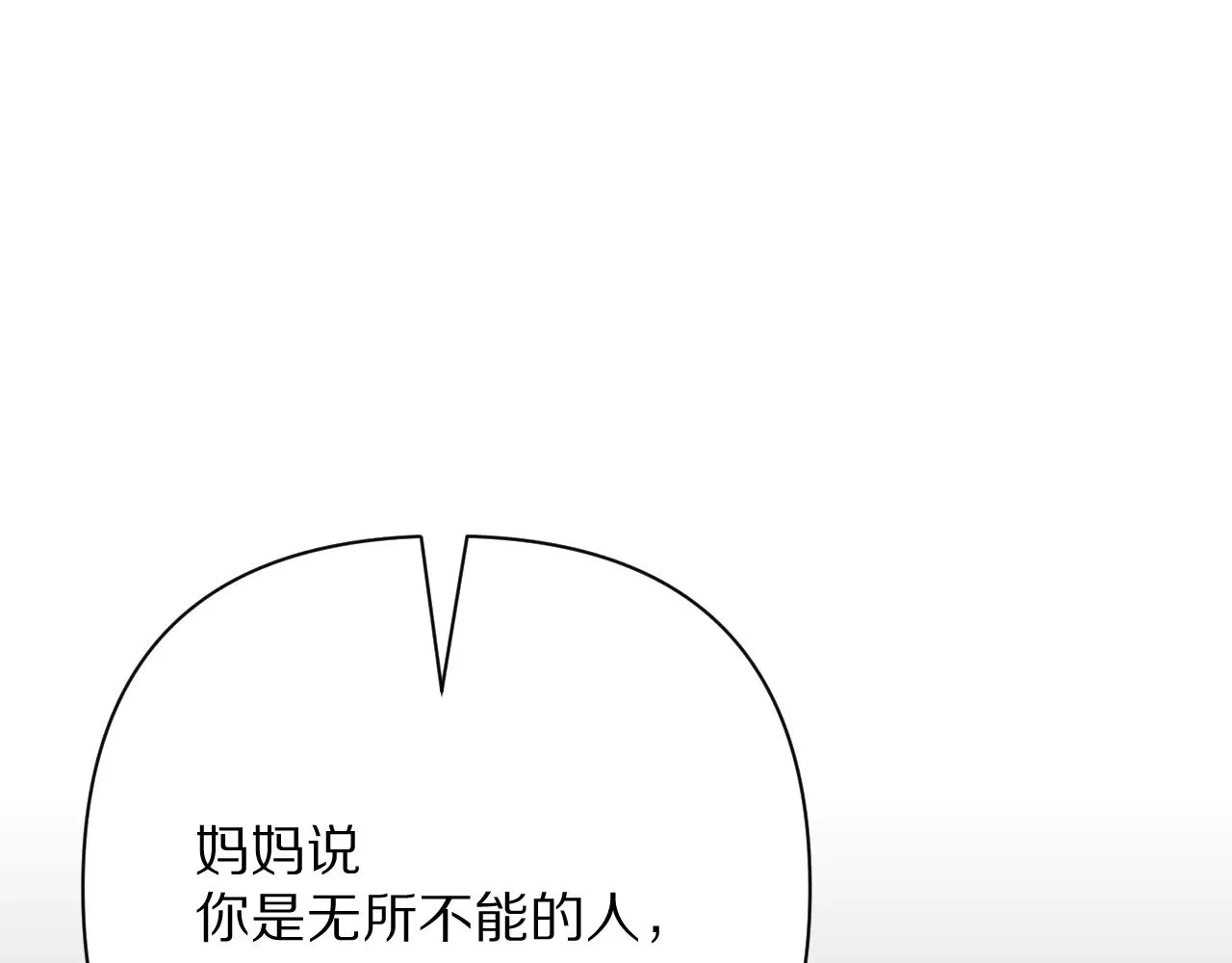 第321页