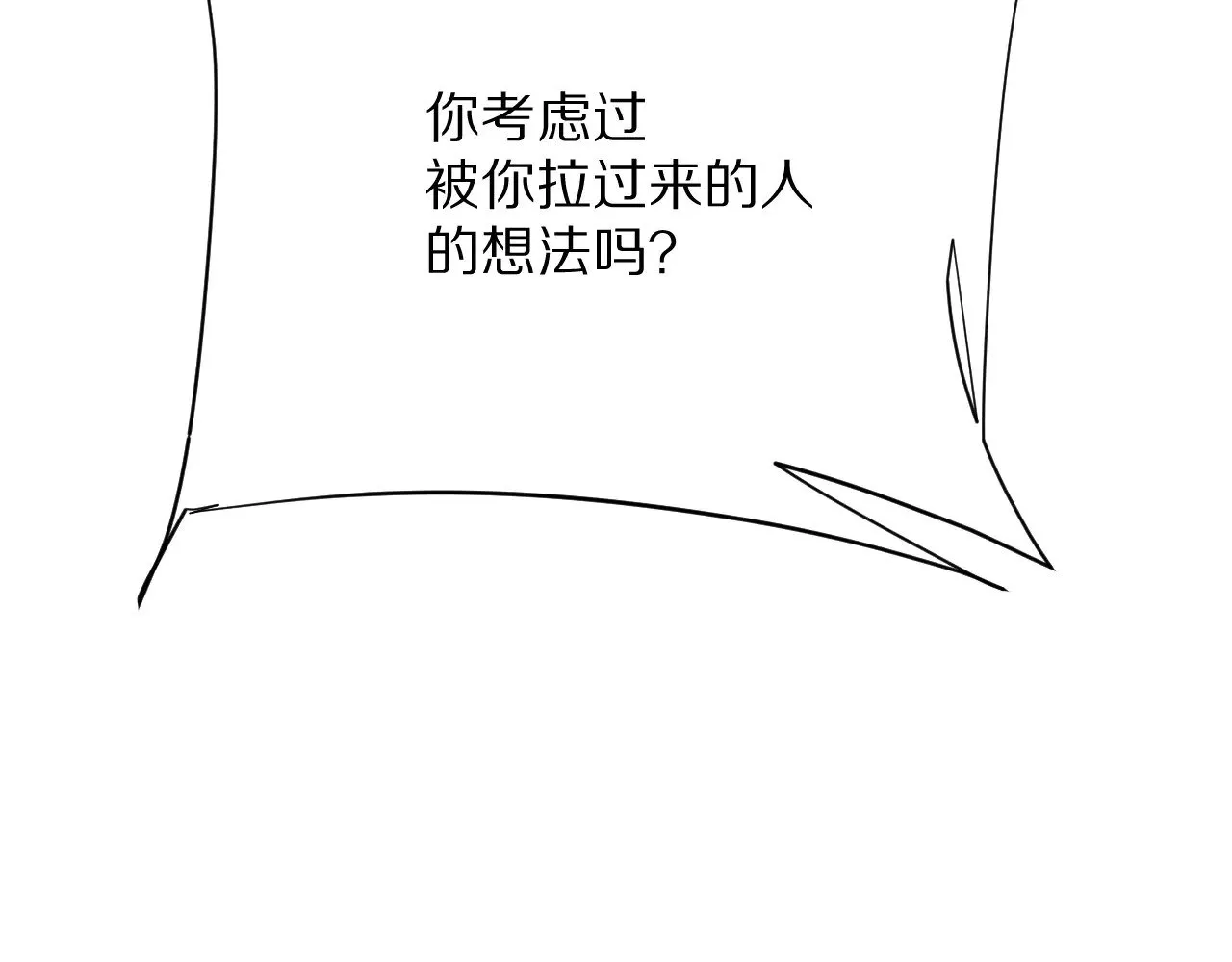 第498页