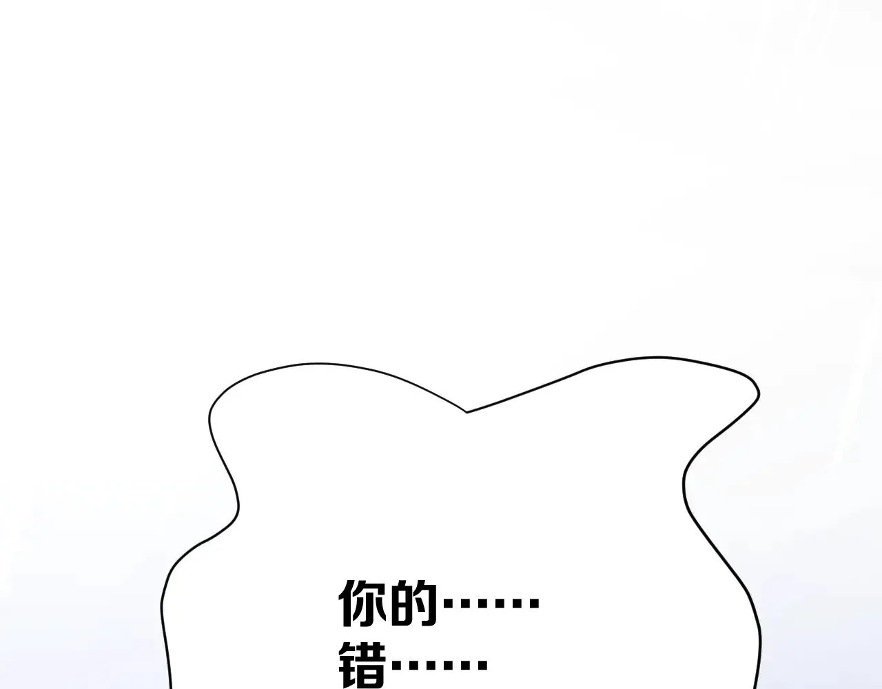 第420页