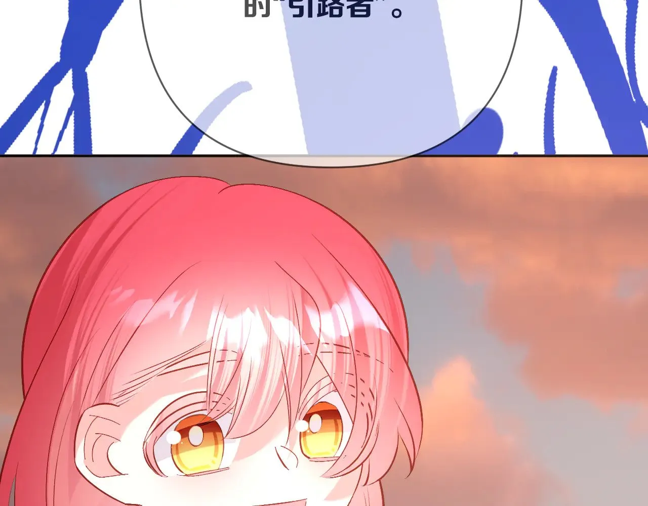第555页