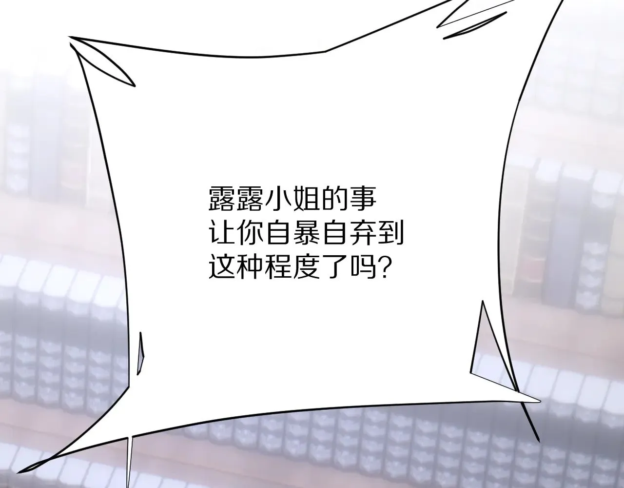 第507页