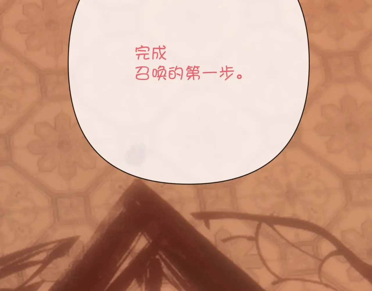 第615页