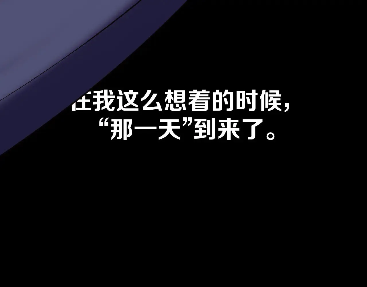 第297页