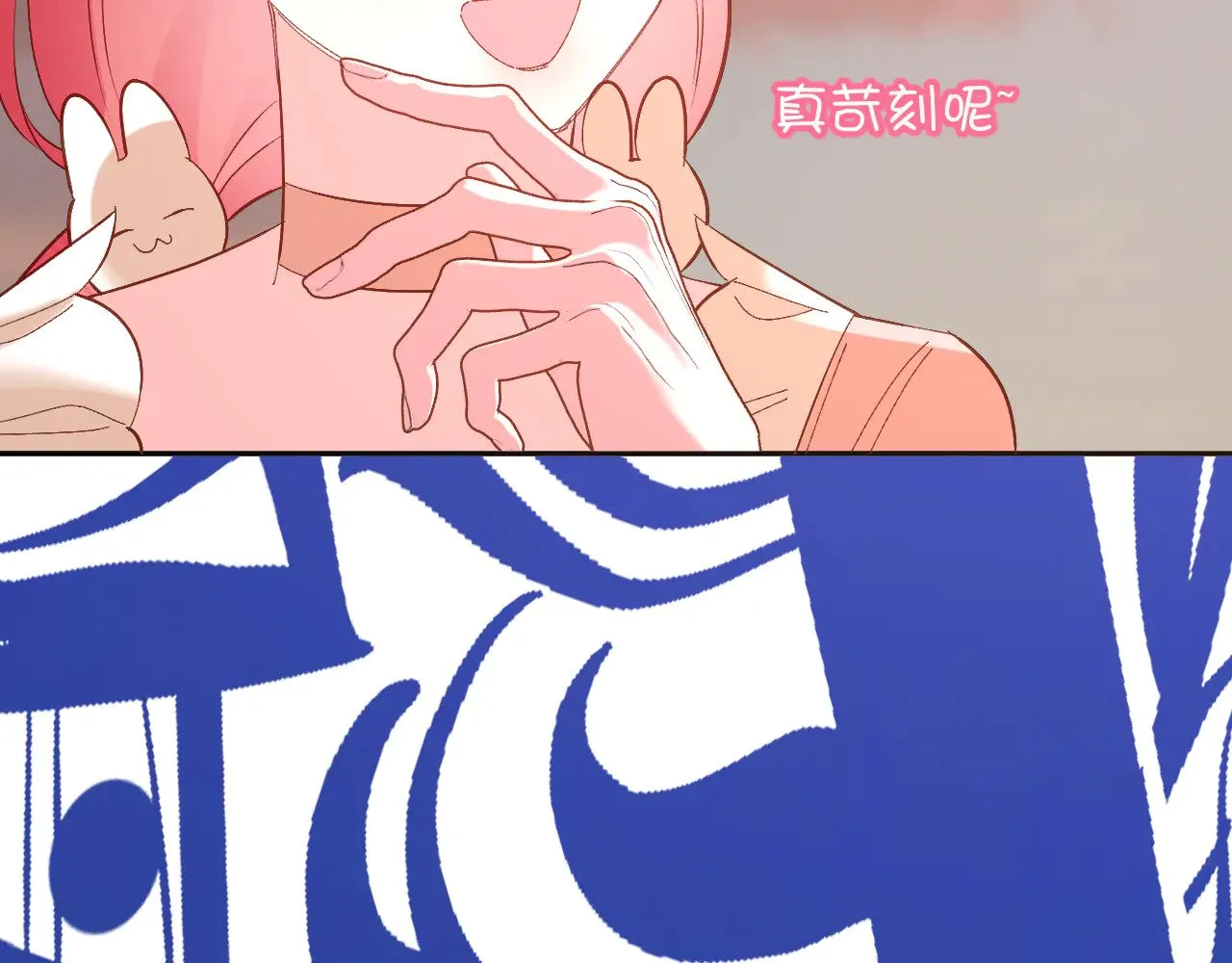 第558页