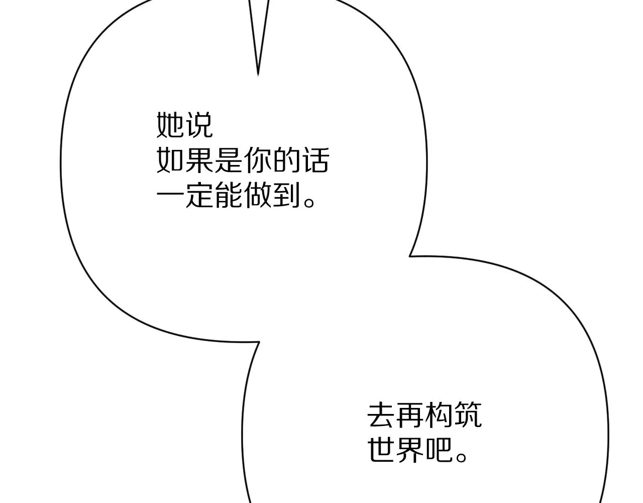 第669页