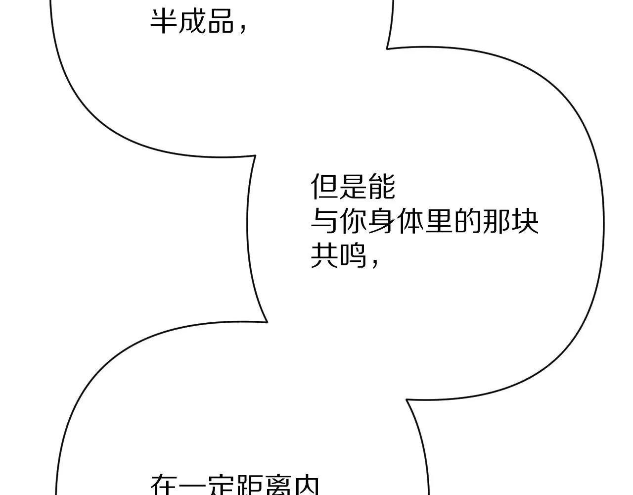 第660页