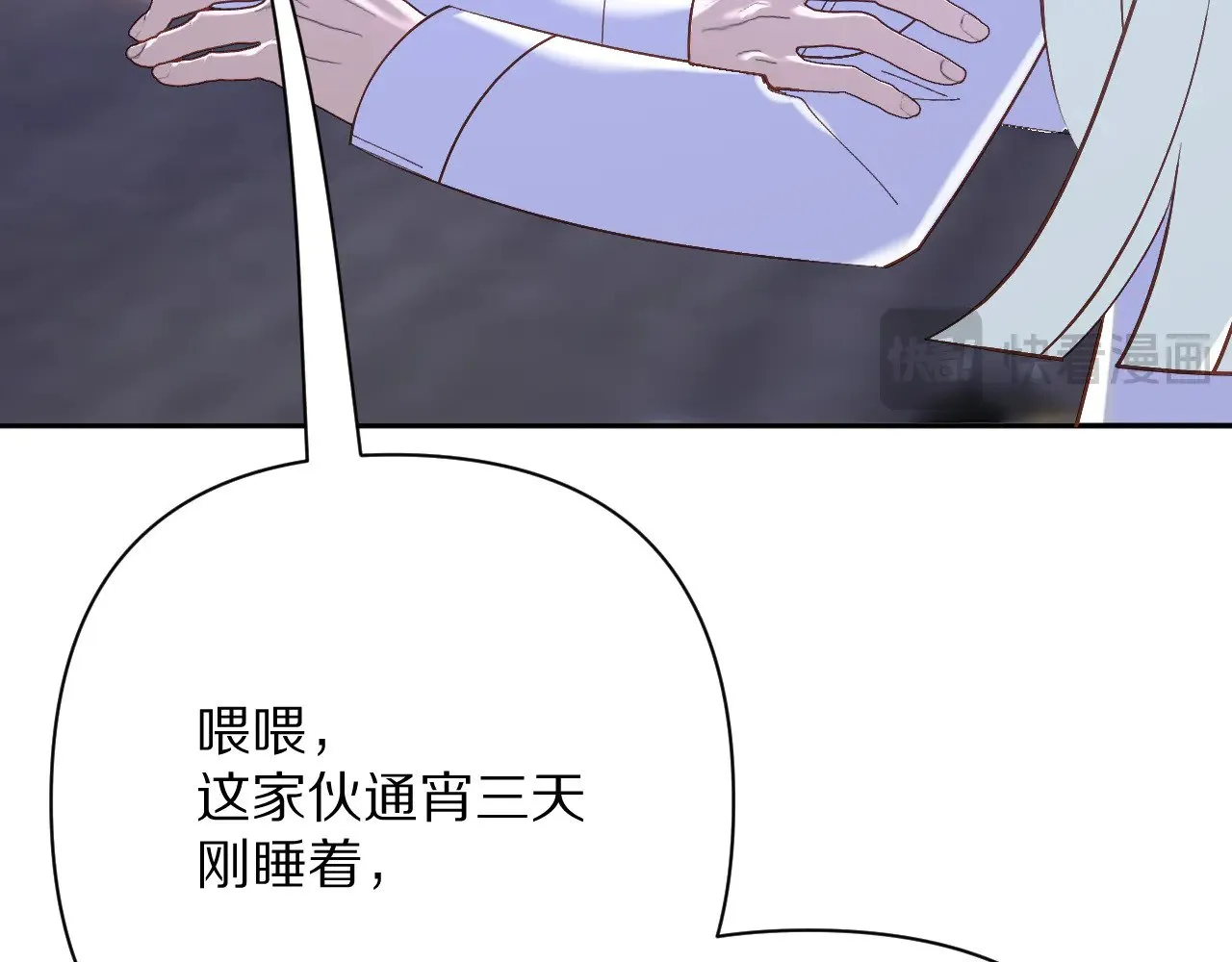 第312页