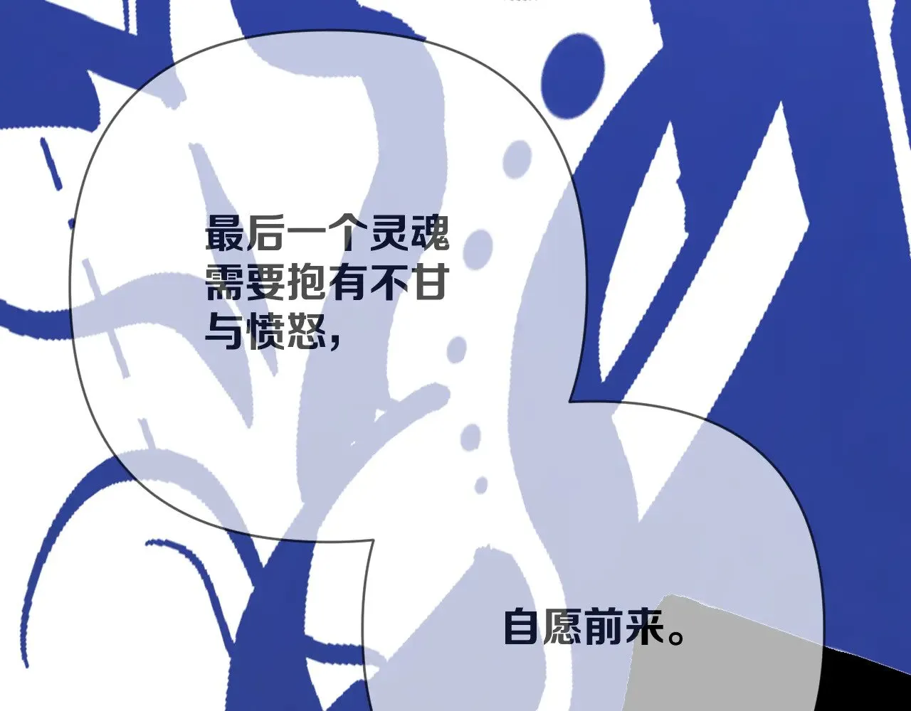 第561页