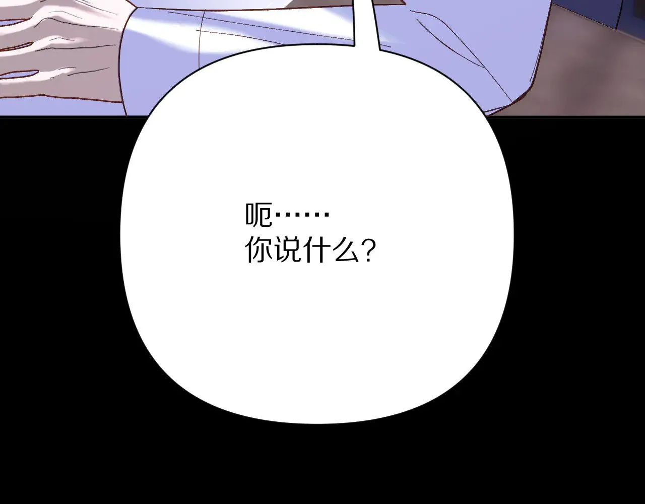 第348页