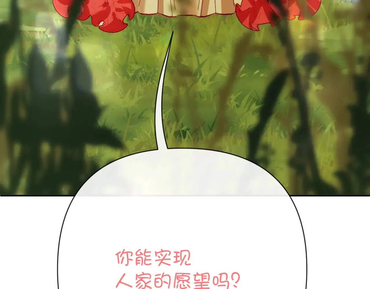 第453页