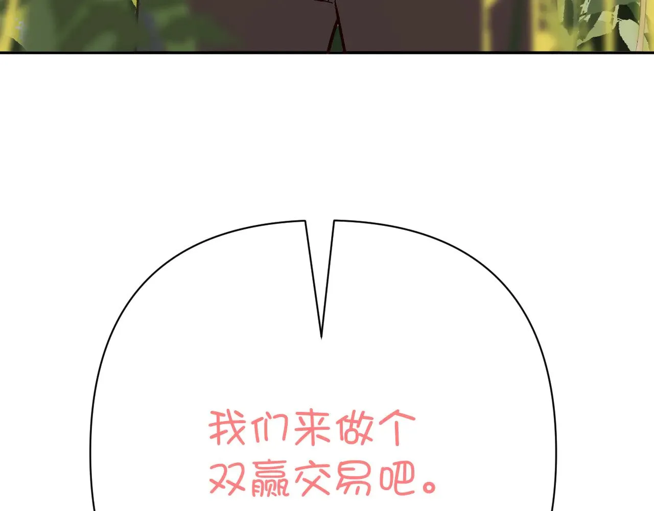 第471页