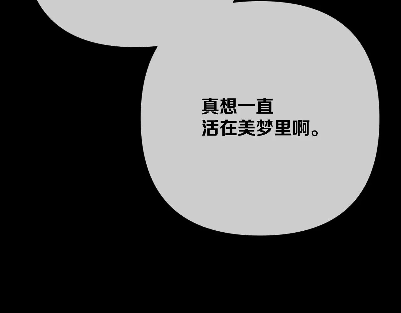 第375页