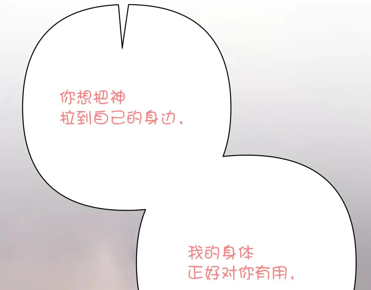 第459页