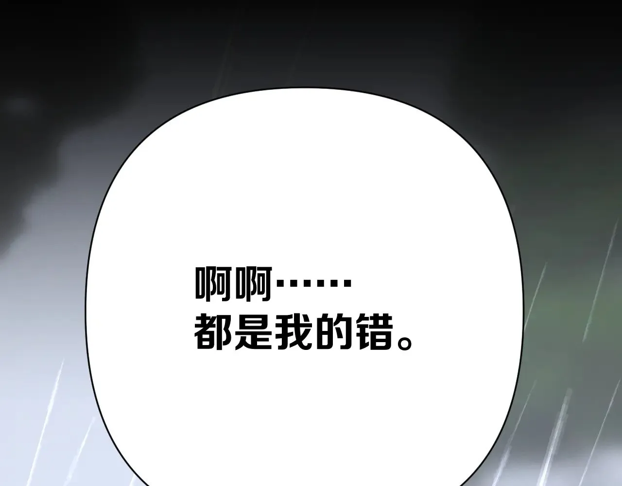 第408页