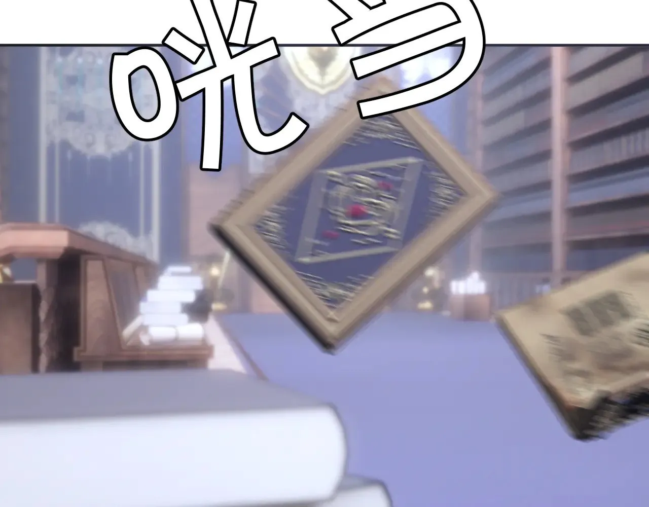 第480页