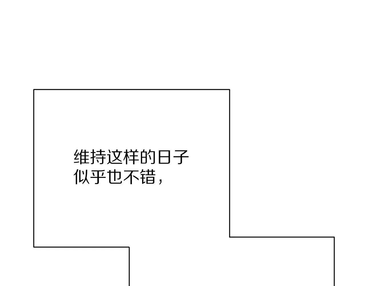 第273页